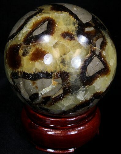 Polished Septarian Sphere #32028